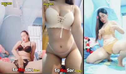 Buu Mal